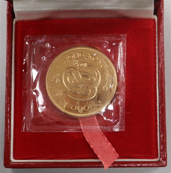 A Royal Mint Hong Kong 22ct gold Lunar Year $1000 coin